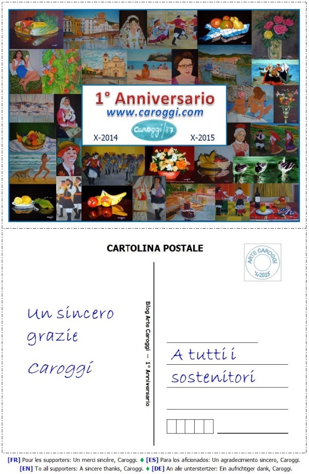 Cartolina Anniversario (Sito)